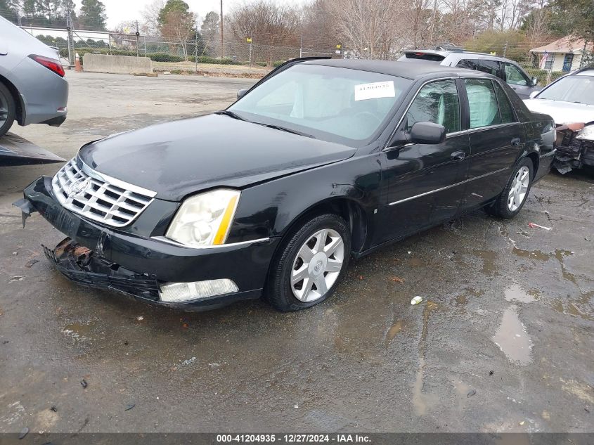 2007 Cadillac Dts Standard VIN: 1G6KD57Y57U124342 Lot: 41204935