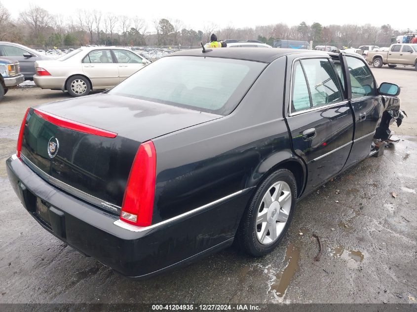 2007 Cadillac Dts Standard VIN: 1G6KD57Y57U124342 Lot: 41204935