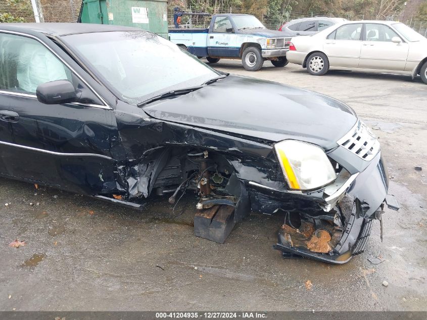 2007 Cadillac Dts Standard VIN: 1G6KD57Y57U124342 Lot: 41204935