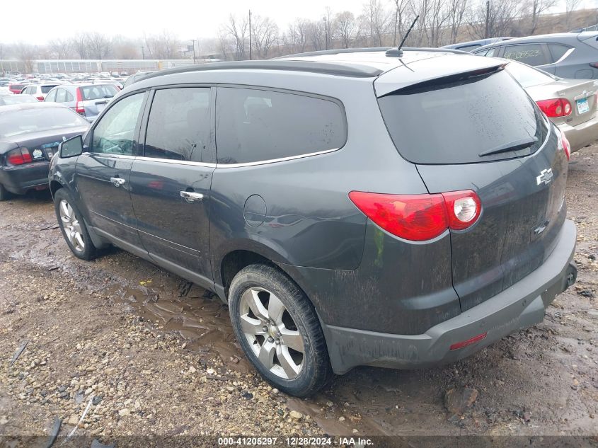 2012 Chevrolet Traverse 1Lt VIN: 1GNKRGED2CJ351257 Lot: 41205297