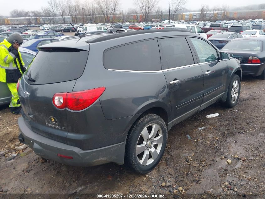 2012 Chevrolet Traverse 1Lt VIN: 1GNKRGED2CJ351257 Lot: 41205297