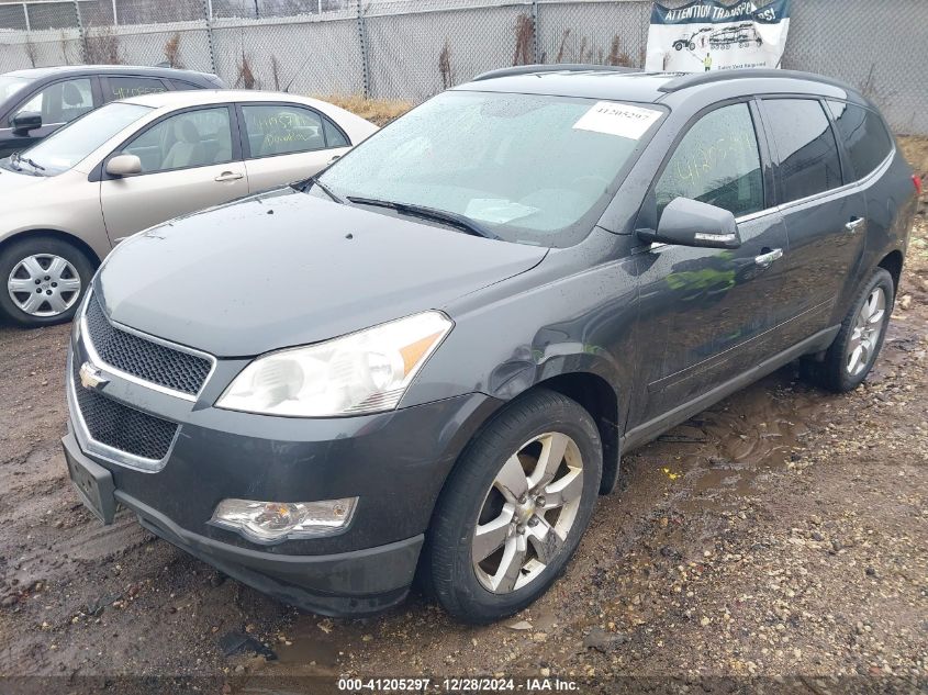 2012 Chevrolet Traverse 1Lt VIN: 1GNKRGED2CJ351257 Lot: 41205297