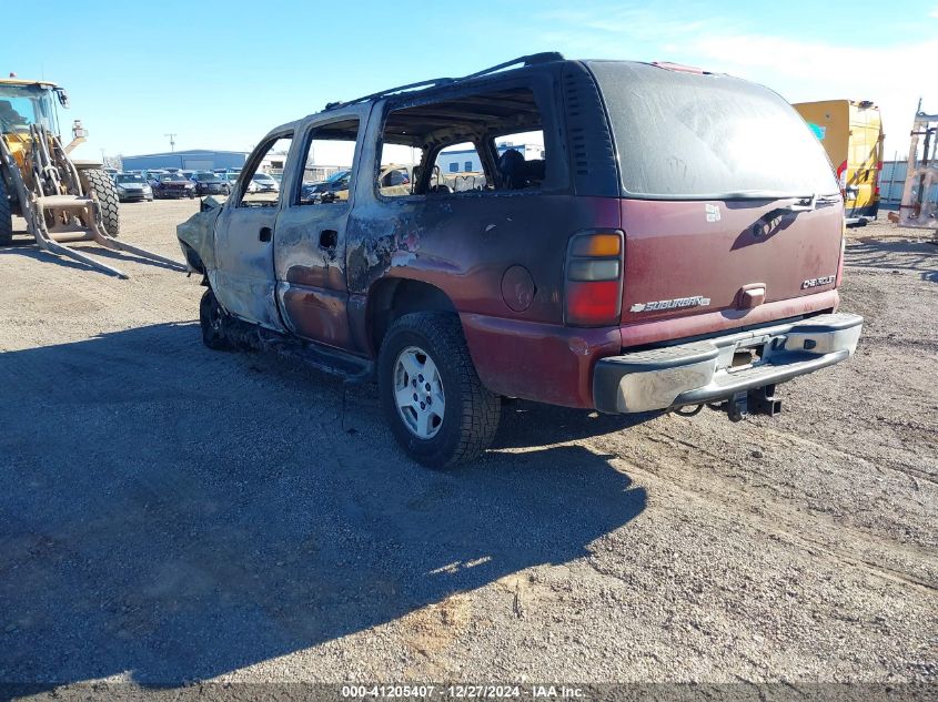 2004 Chevrolet Suburban 1500 Lt VIN: 3GNEC16Z24G318784 Lot: 41205407