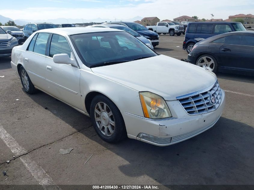 2008 Cadillac Dts 1Sb VIN: 1G6KD57Y98U184304 Lot: 41205430