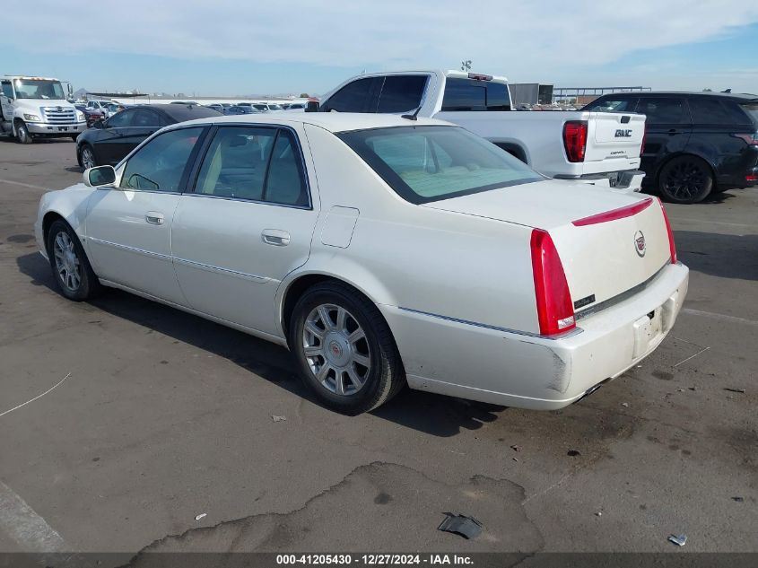 2008 Cadillac Dts 1Sb VIN: 1G6KD57Y98U184304 Lot: 41205430