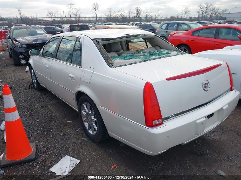 2011 Cadillac Dts Luxury Collection VIN: 1G6KD5E68BU120893 Lot: 41205460