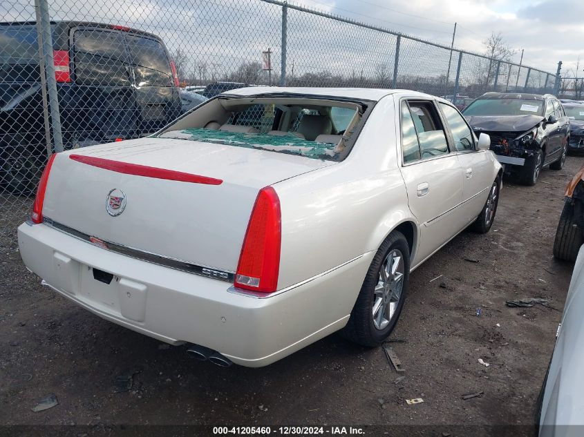 2011 Cadillac Dts Luxury Collection VIN: 1G6KD5E68BU120893 Lot: 41205460