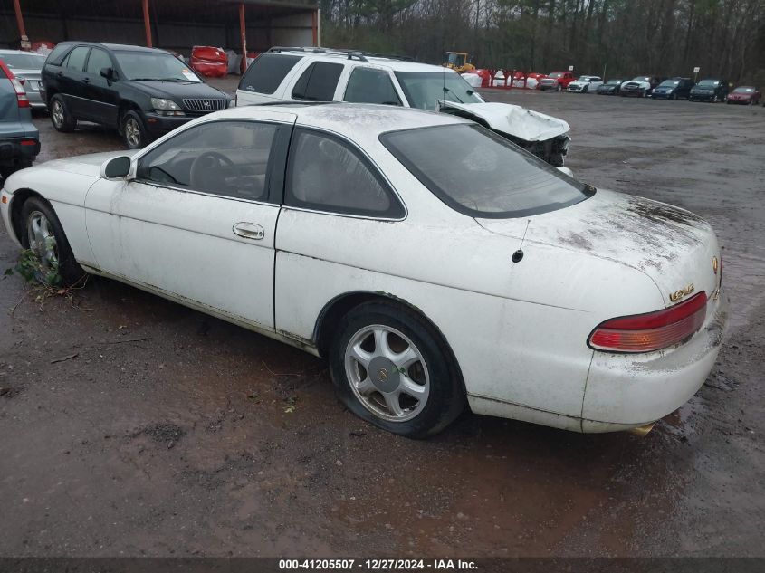 1996 Lexus Sc 300 VIN: JT8CD32ZXT0033623 Lot: 41205507