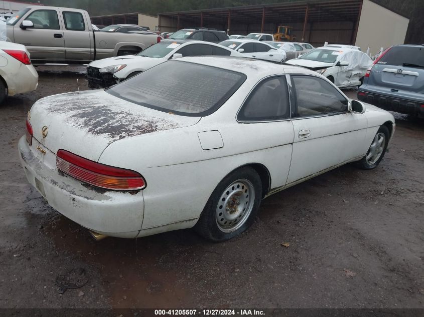 1996 Lexus Sc 300 VIN: JT8CD32ZXT0033623 Lot: 41205507