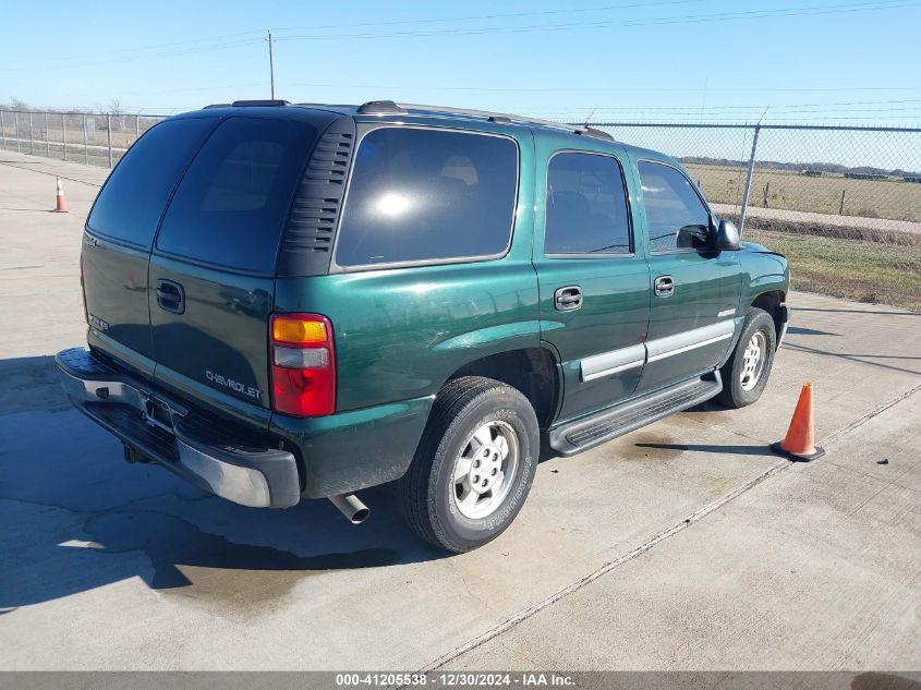 2003 Chevrolet Tahoe C1500 VIN: 1GNEC13V13R285499 Lot: 41205538