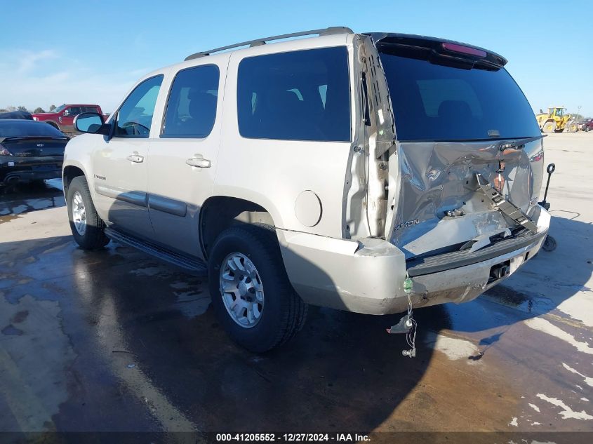 2007 GMC Yukon Commercial Fleet VIN: 1GKFC13J07J102208 Lot: 41205552