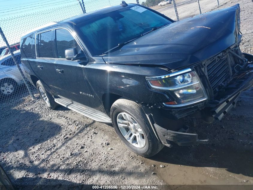 2017 Chevrolet Suburban Lt VIN: 1GNSKHKCXHR134666 Lot: 41205556