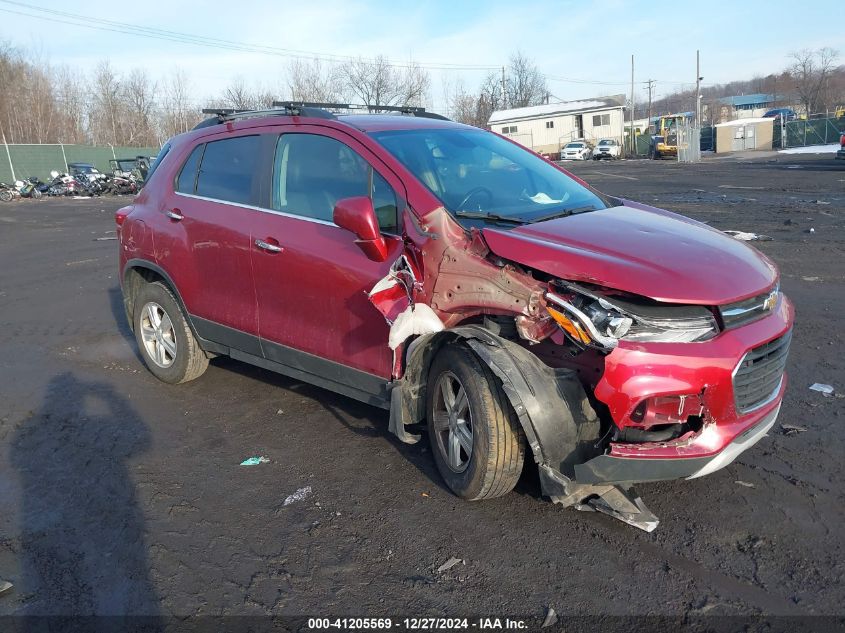 2018 Chevrolet Trax Lt VIN: 3GNCJPSB1JL380558 Lot: 41205569