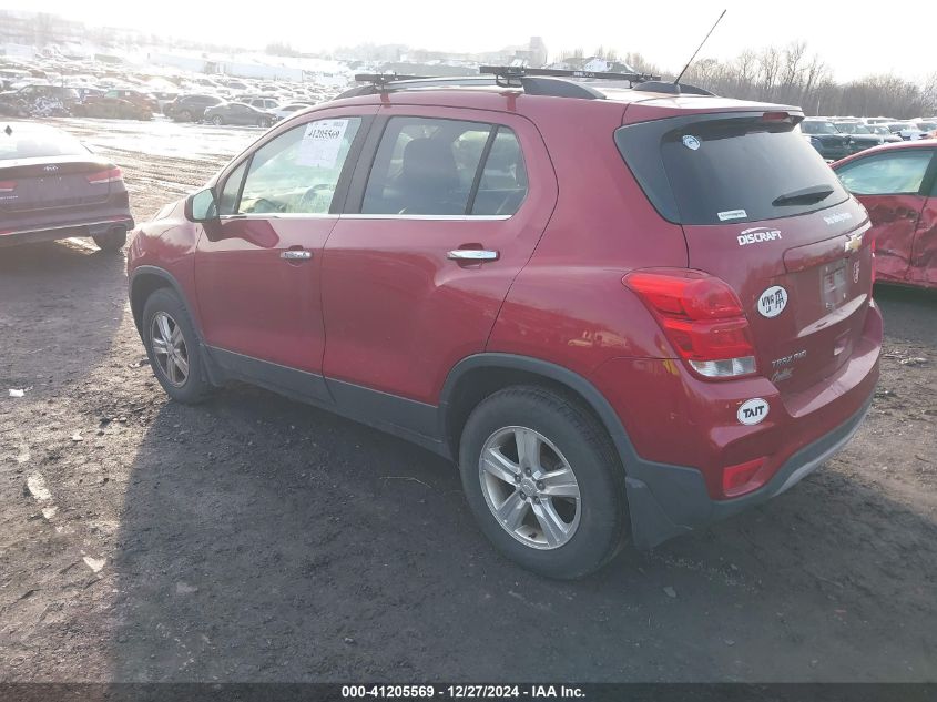 2018 Chevrolet Trax Lt VIN: 3GNCJPSB1JL380558 Lot: 41205569