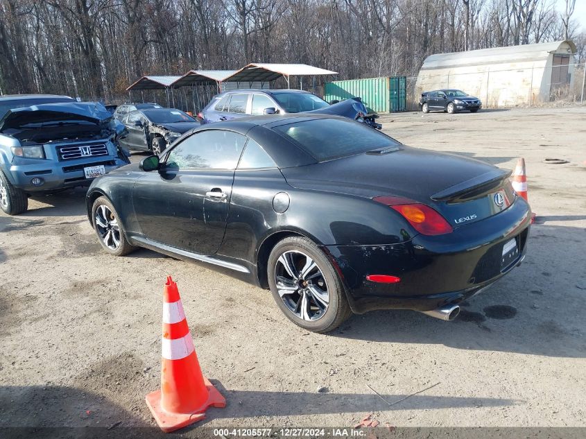 2002 Lexus Sc 430 VIN: JTHFN48Y520015074 Lot: 41205577