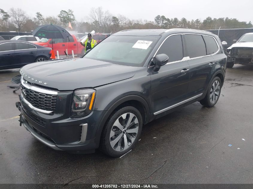 2021 Kia Telluride Ex VIN: 5XYP34HC6MG151355 Lot: 41205782