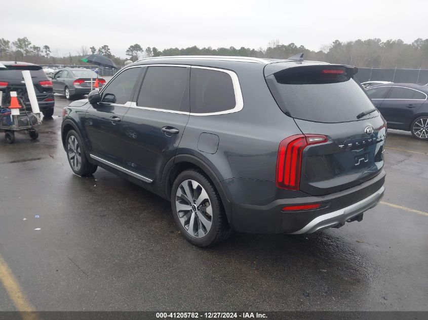 2021 Kia Telluride Ex VIN: 5XYP34HC6MG151355 Lot: 41205782