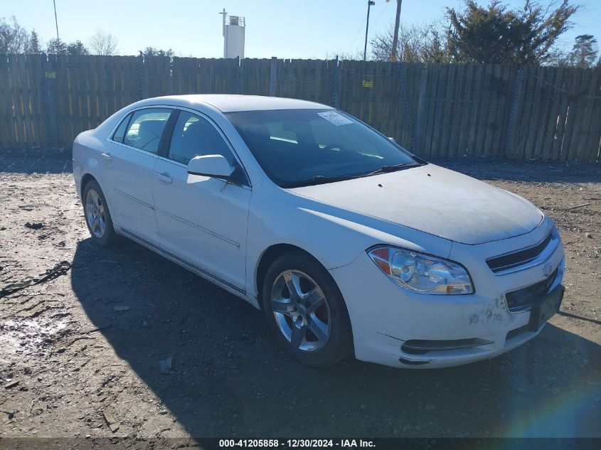 2010 Chevrolet Malibu Lt VIN: 1G1ZC5E0XAF169244 Lot: 41205858