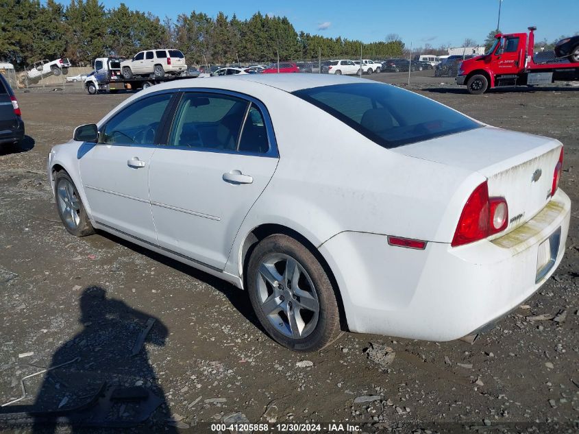 2010 Chevrolet Malibu Lt VIN: 1G1ZC5E0XAF169244 Lot: 41205858