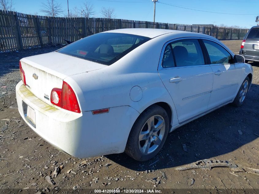 2010 Chevrolet Malibu Lt VIN: 1G1ZC5E0XAF169244 Lot: 41205858