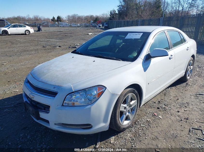 2010 Chevrolet Malibu Lt VIN: 1G1ZC5E0XAF169244 Lot: 41205858