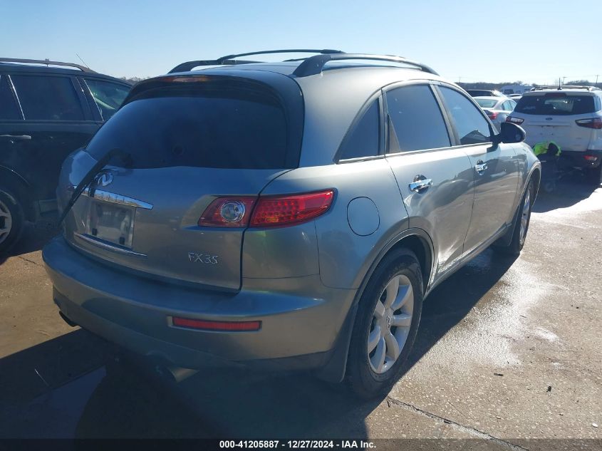 2004 Infiniti Fx35 VIN: JNRAS08U84X108644 Lot: 41205887