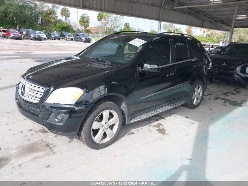 2011 Mercedes-Benz Ml 350 VIN: 4JGBB5GB6BA740264 Lot: 41205973