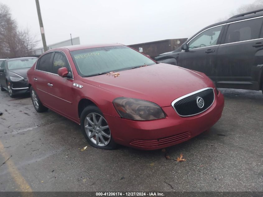 2008 Buick Lucerne Cxl VIN: 1G4HD572X8U184052 Lot: 41206174