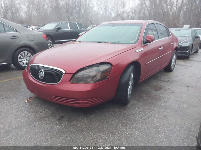 2008 Buick Lucerne Cxl VIN: 1G4HD572X8U184052 Lot: 41206174