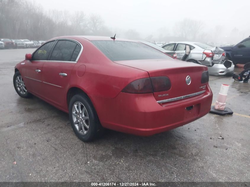 2008 Buick Lucerne Cxl VIN: 1G4HD572X8U184052 Lot: 41206174