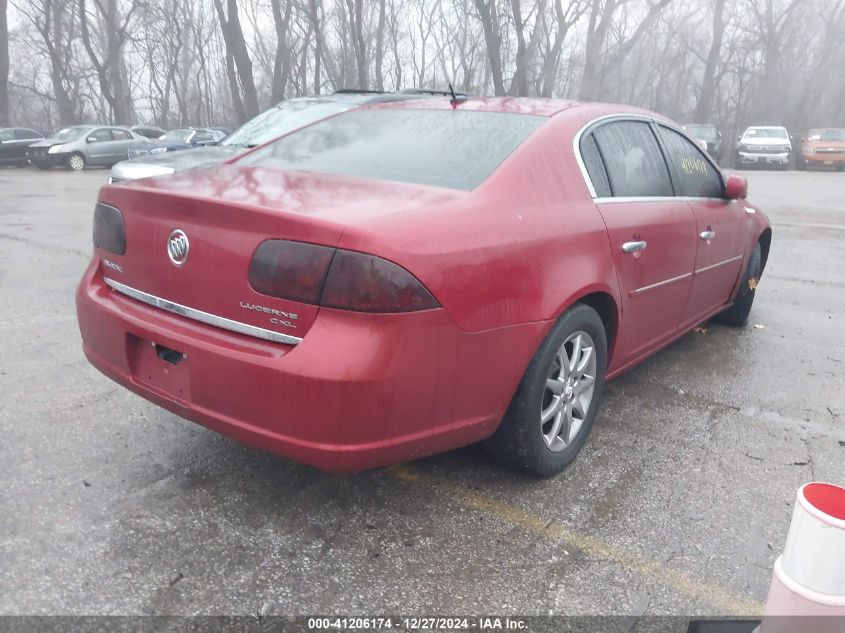 2008 Buick Lucerne Cxl VIN: 1G4HD572X8U184052 Lot: 41206174