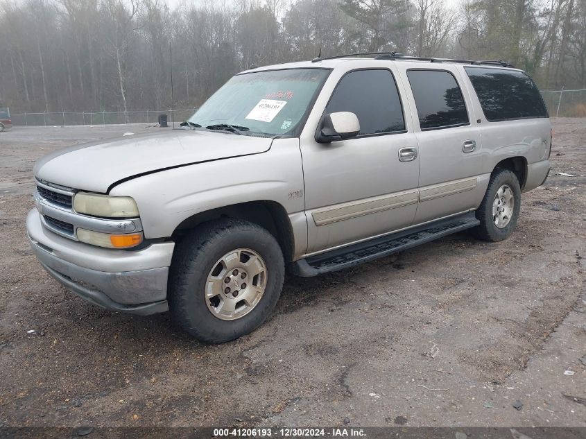 2004 Chevrolet Suburban C1500 VIN: 3GNEC16Z24G208057 Lot: 41206193