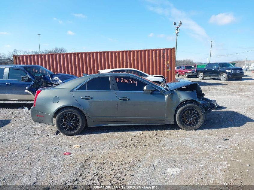 2011 Cadillac Cts Luxury Collection VIN: 1G6DG5EY6B0156767 Lot: 41206314