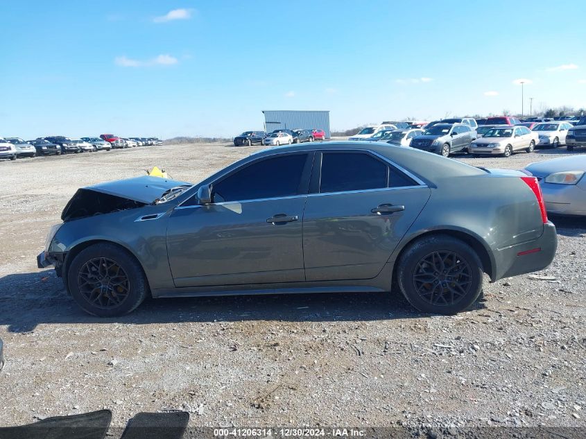 2011 Cadillac Cts Luxury Collection VIN: 1G6DG5EY6B0156767 Lot: 41206314