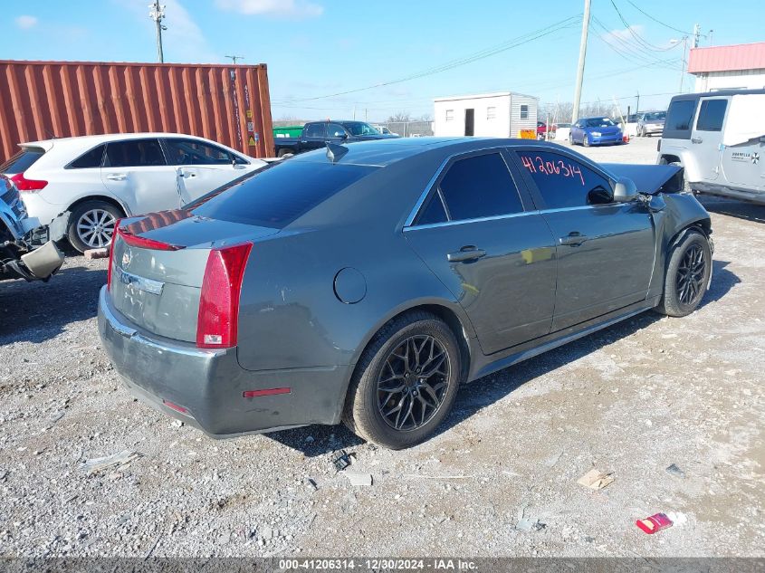 2011 Cadillac Cts Luxury Collection VIN: 1G6DG5EY6B0156767 Lot: 41206314