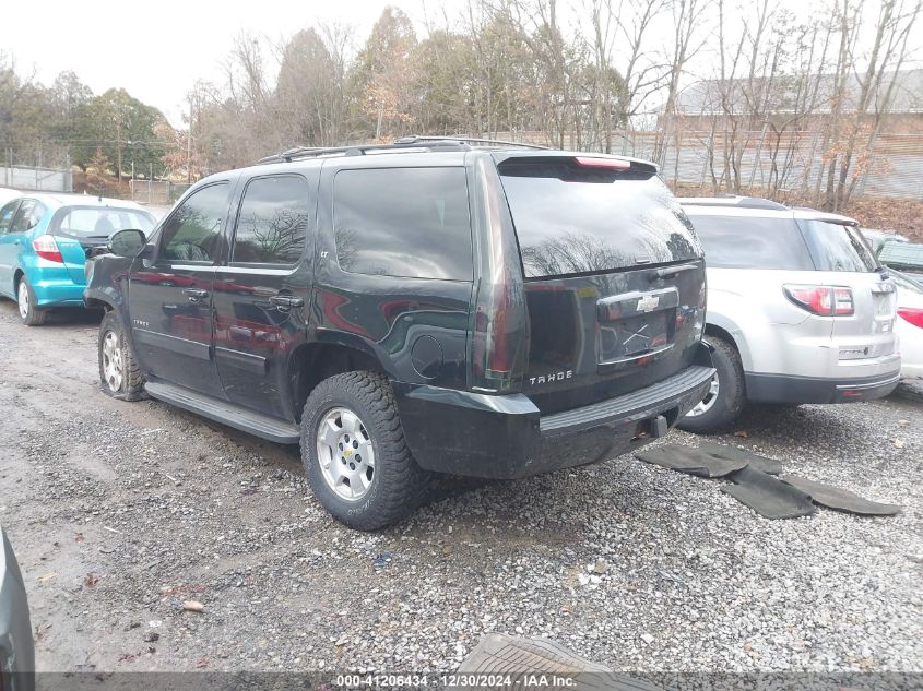 2011 Chevrolet Tahoe Lt VIN: 1GNSKBE05BR135651 Lot: 41206434