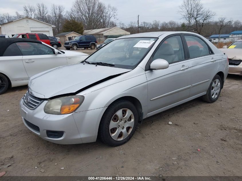 2009 Kia Spectra Ex VIN: KNAFE221095616632 Lot: 41206446