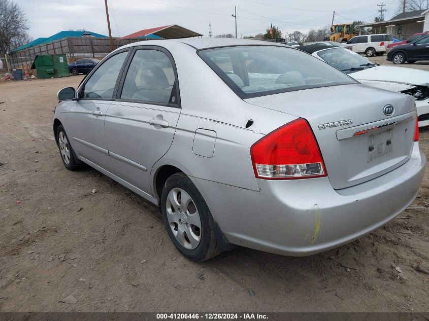 2009 Kia Spectra Ex VIN: KNAFE221095616632 Lot: 41206446