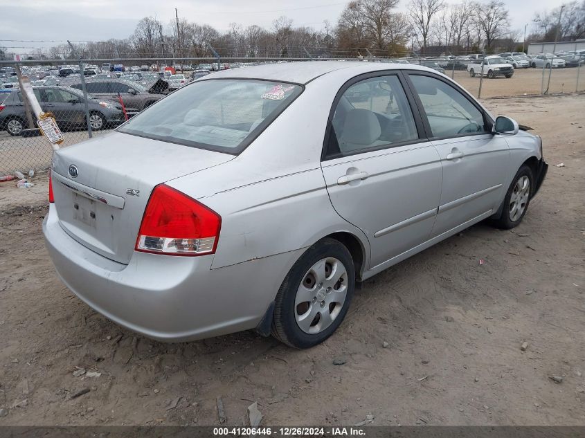 2009 Kia Spectra Ex VIN: KNAFE221095616632 Lot: 41206446