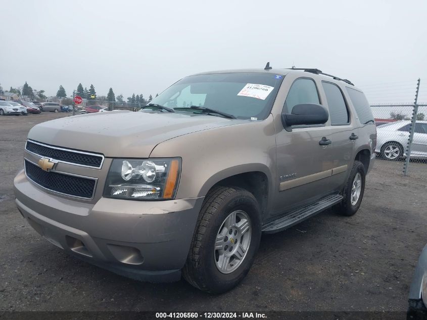 2007 Chevrolet Tahoe C1500 VIN: 1GNFC13J77R243524 Lot: 41206560