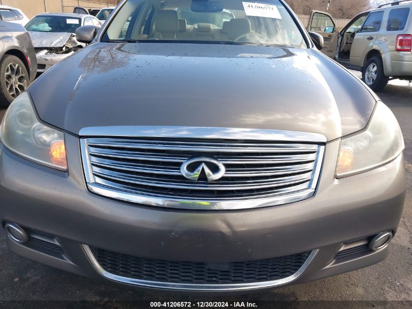 2008 Infiniti M35X VIN: JNKAY01F58M653457 Lot: 41206572