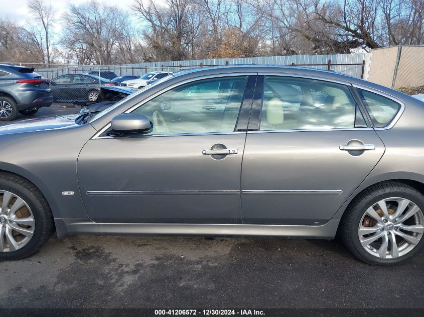 2008 Infiniti M35X VIN: JNKAY01F58M653457 Lot: 41206572