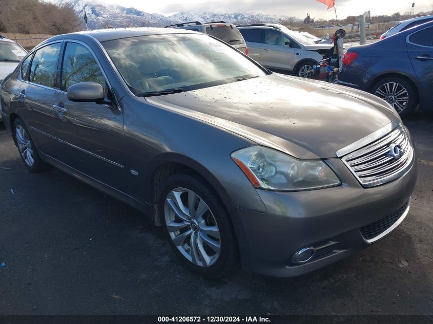 2008 Infiniti M35X VIN: JNKAY01F58M653457 Lot: 41206572