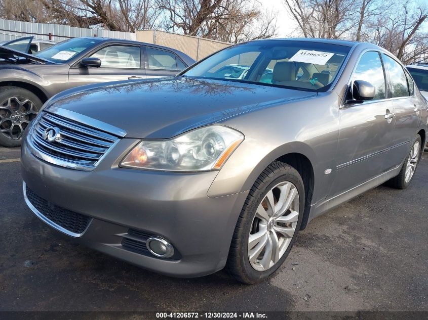 2008 Infiniti M35X VIN: JNKAY01F58M653457 Lot: 41206572