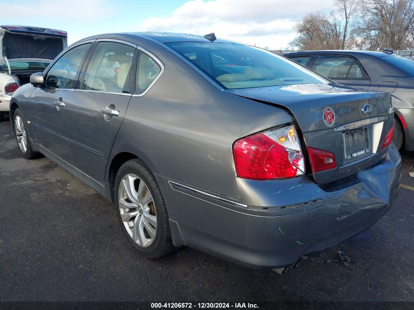 2008 Infiniti M35X VIN: JNKAY01F58M653457 Lot: 41206572