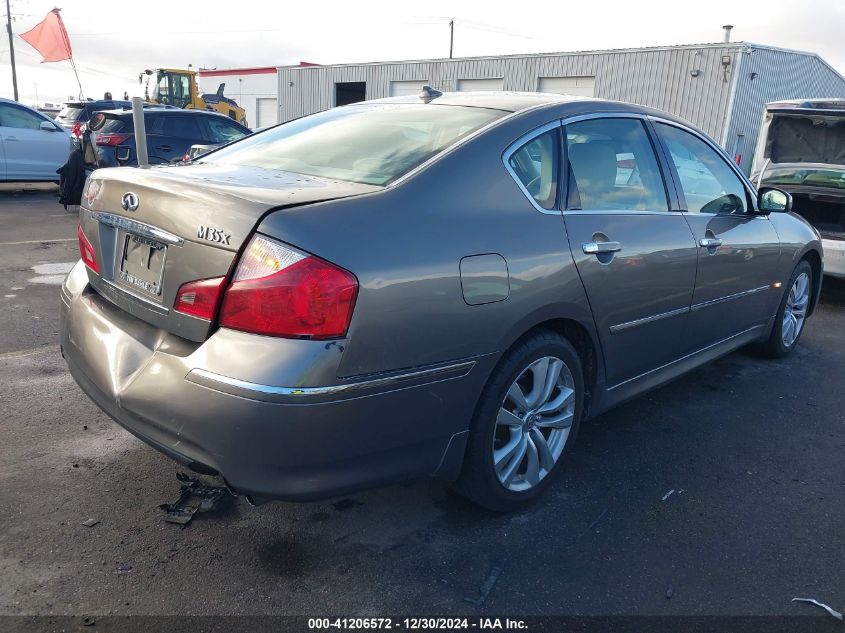 2008 Infiniti M35X VIN: JNKAY01F58M653457 Lot: 41206572