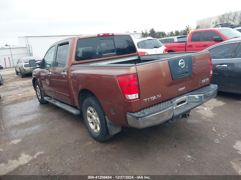 2004 Nissan Titan Se VIN: 1N6AA07A14N507723 Lot: 41206604