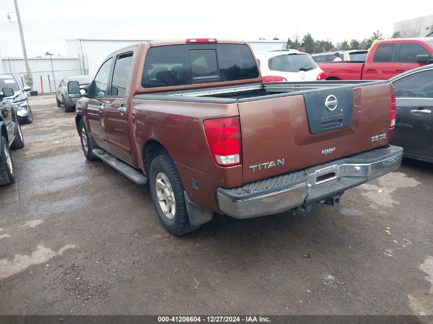 2004 Nissan Titan Se VIN: 1N6AA07A14N507723 Lot: 41206604