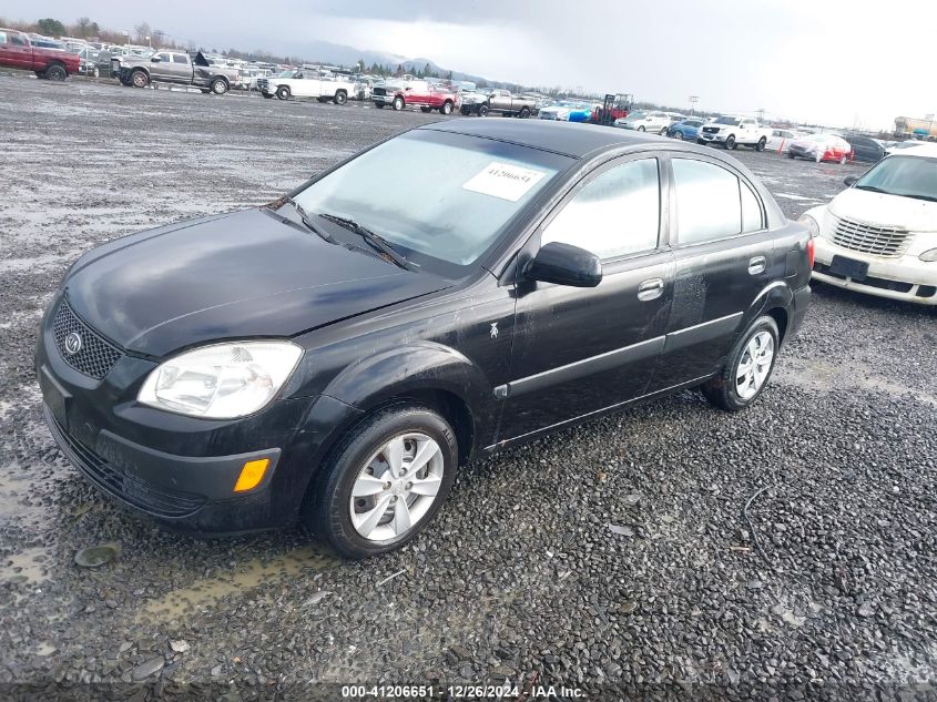 2008 Kia Rio Lx VIN: KNADE123386427193 Lot: 41206651