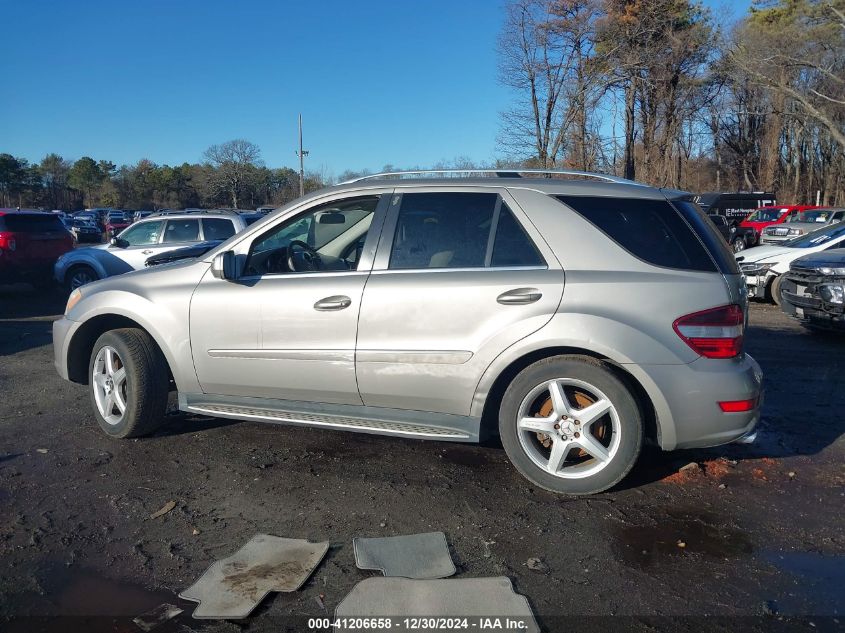 2009 Mercedes-Benz Ml 550 4Matic VIN: 4JGBB72E59A505071 Lot: 41206658